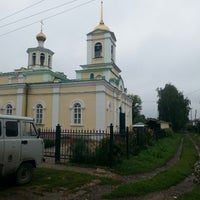 Photo taken at Никольская Церковь by ДМИТРИЙ Ф. on 8/25/2013
