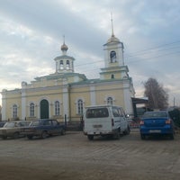Photo taken at Никольская Церковь by ДМИТРИЙ Ф. on 11/4/2014