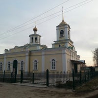 Photo taken at Никольская Церковь by ДМИТРИЙ Ф. on 11/23/2014
