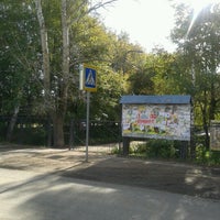 Photo taken at Черемушки, остановка “Школа“ by ДМИТРИЙ Ф. on 9/26/2012