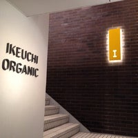 Photo taken at Ikeuchi Organic Store by mknt on 3/18/2014