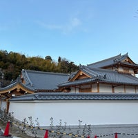 Photo taken at Suzumushi-dera Temple by mknt on 12/23/2023