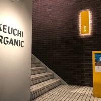 Photo taken at Ikeuchi Organic Store by mknt on 2/8/2018