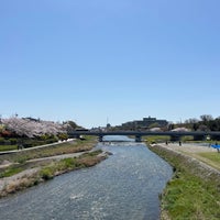 Photo taken at Kamogawa River Delta by mknt on 4/10/2024