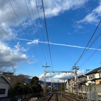 Photo taken at Matsuo-taisha Station (HK97) by mknt on 12/20/2023