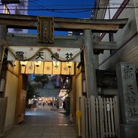 Photo taken at Ohatsu Tenjin Shrine (Tsuyu no Tenjinsha) by mknt on 3/29/2024