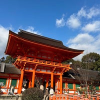 Photo taken at Kamigamo-Jinja Shrine by mknt on 1/9/2024