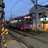 Photo taken at Uzumasa-Kōryūji Station (A7) by mknt on 1/31/2022