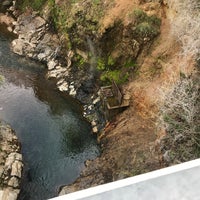 川俣温泉間欠泉展望台 川俣