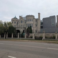 Review American Swedish Institute