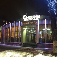 Photo taken at Цветной бульвар by Alex on 12/26/2012