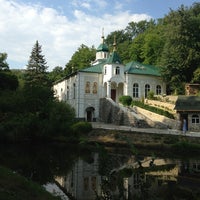 Photo taken at Храм Рождества пресв. Богородицы by Nataliia🐾 on 8/11/2013