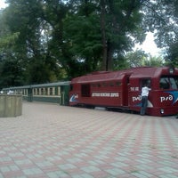 Photo taken at станция Солнечная Детской железной дороги by Роман Г. on 7/28/2013