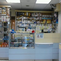 Photo taken at Моя Аптека by Алексей С. on 9/30/2012