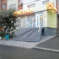 Photo taken at Моя Аптека by Алексей С. on 10/6/2012