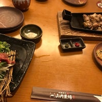 山内農場 南海なんば南口駅前店 Japanese Restaurant In 浪速区