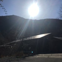 Photo taken at オーベルジュ土佐山 by ナルミ on 2/21/2017