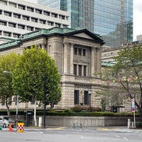 Photo taken at Bank of Japan by Shinjiko123 on 10/31/2023