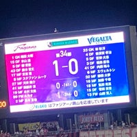 Photo taken at City Light Stadium by Yasuyuki K. on 9/9/2023