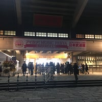アイカツ ミュージックフェスタ In アイカツ武道館 Now Closed Music Festival In 千代田区