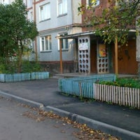 Photo taken at Школа дела в Туле by Nikolay N. on 9/26/2012