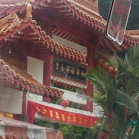 Photo taken at Tian Gong Tan Zhao Ling Temple (天宫坛昭灵官) by Augustine Y. on 2/16/2013