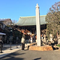 Photo taken at 白龍山 東覚寺 by Tsuneyasu K. on 1/3/2022