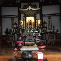Photo taken at Templo Budista Jodoshu Betsuin Nippakuji by Sueli T. on 1/12/2020