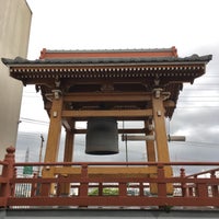Photo taken at Templo Budista Jodoshu Betsuin Nippakuji by Sueli T. on 1/12/2020