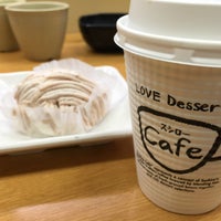 スシロー アクロスプラザ南栄店 Kagoshima 鹿児島県 スシロー アクロスプラザ南栄店 Kagoshima 鹿児島県