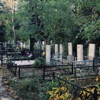 Photo taken at Успенское кладбище by Белла . on 9/8/2014