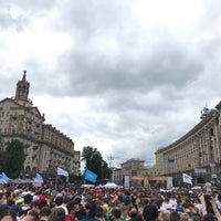 Photo taken at Independence Square by Dmytro P. on 5/30/2021