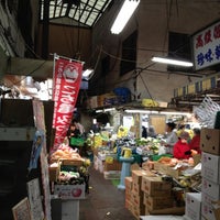 Photo taken at 亀有食品市場 by Jun T. on 11/3/2012