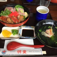 岬観光ホテル 37 Visitors 岬観光ホテル 37 Visitors