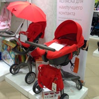 Photo taken at Mothercare by Natalia on 5/5/2013