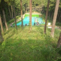 大亀山森林公園 2 Tavsiye