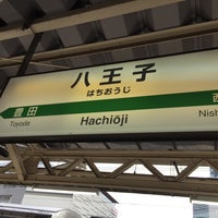 Photo taken at Hachiōji Station by Yasuhiko S. on 3/29/2016
