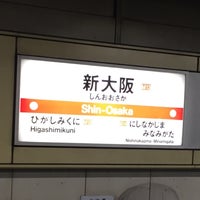 Photo taken at Midosuji Line Shin-Osaka Station (M13) by Yasuhiko S. on 2/22/2016