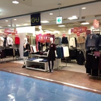 Gu 練馬区の衣料品店