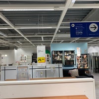 Das Foto wurde bei IKEA Trgovina švedske hrane von Віталій Д. am 7/8/2021 aufgenommen