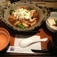 大戸屋 Teishoku Restaurant In 中央区 大戸屋 Teishoku Restaurant In 中央区