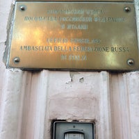 Photo taken at Посольство Российской Федерации в Ватикане by Astemir K. on 11/29/2013