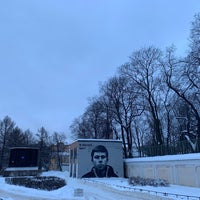 Photo taken at Граффити «В чём сила, брат?» by Anthony on 1/15/2019