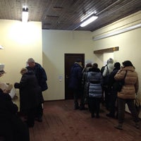 Photo taken at Пункт самовывоза «Аксиомус» by Vadim B. on 1/11/2014
