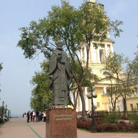 Photo taken at Памятник Николаю Чудотворцу by Алексей on 8/9/2013