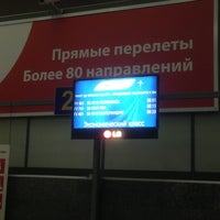 Photo taken at Check-in desk by Дрю on 5/8/2013