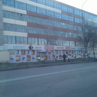 Photo taken at Ульяновкая фабрика обуви by Николай on 11/3/2012