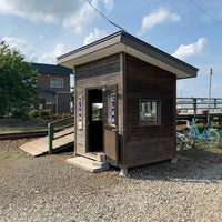 Photo taken at Nishinaka Station by Buping W. on 7/28/2019