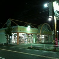 雑貨屋bulldog 豊橋店 Agora Fechado Toyohashi 愛知県 雑貨屋bulldog 豊橋店 Agora Fechado Toyohashi 愛知県