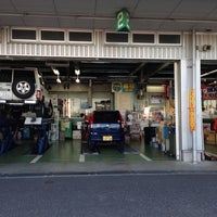 Photo taken at オートバックス 八王子石川工業団地店 by unitz68 on 12/16/2012